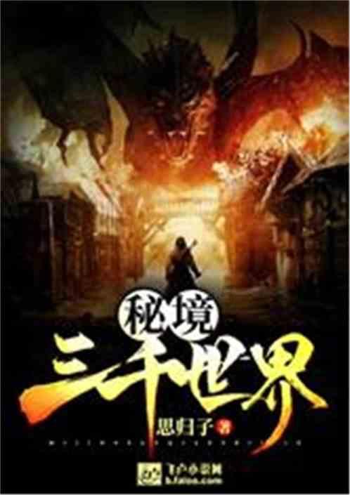 小艾比模仿秀