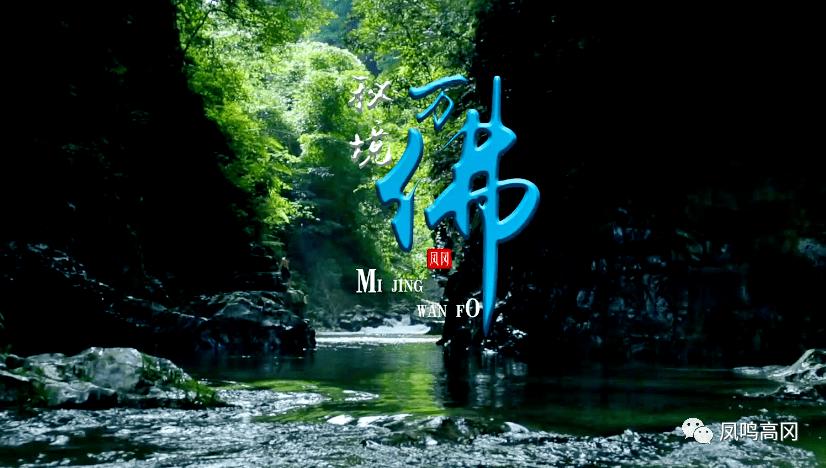秦始皇陵为什么不可以挖掘？