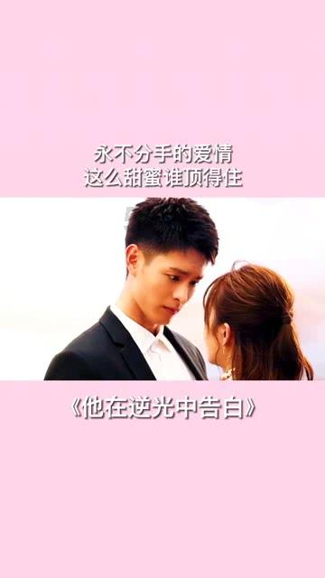 selina任家萱疑怀二胎？本人辟谣：不过是肠胃炎
