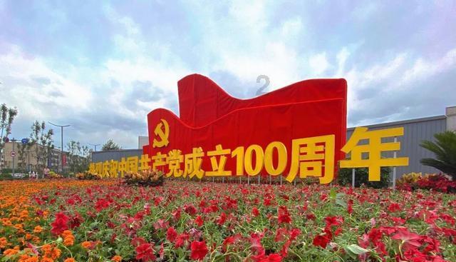 剑网3重制版