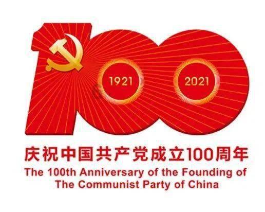 逗小猴开心系列167