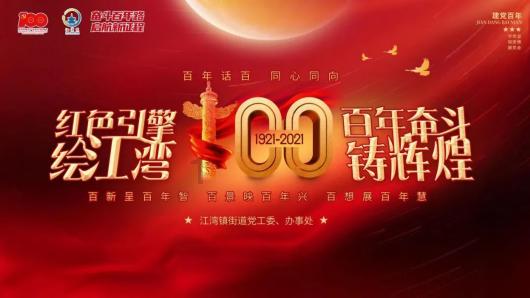 暗黑3守财奴成就完成不了怎么回事 守财奴成就怎么完成攻略详解游戏画面