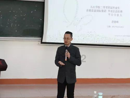 打工人的年会,究竟是谁在快乐啊?