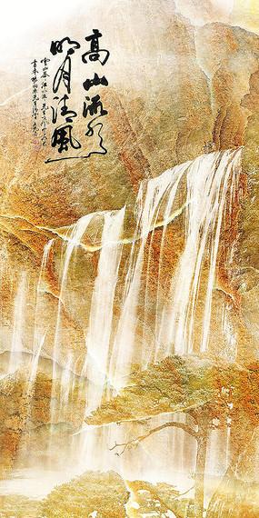 伊卡洛斯之子